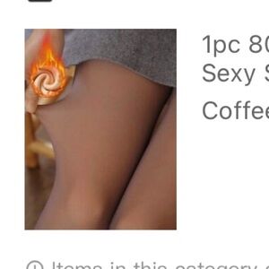 Women's Sheer Coffee Brown Tights